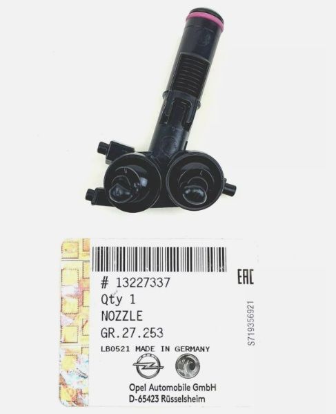 Opel İnsignia A Sol Far Fiskiye Ucu Orjinal Gm Marka 13227337