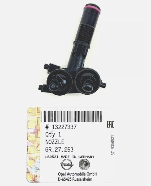 Opel İnsignia A Sol Far Fiskiye Ucu Orjinal Gm Marka 13227337