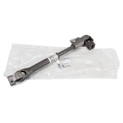Opel Corsa D Direksiyon Mafsalı Orjinal Gm Marka Ürün 905008 - 13365907